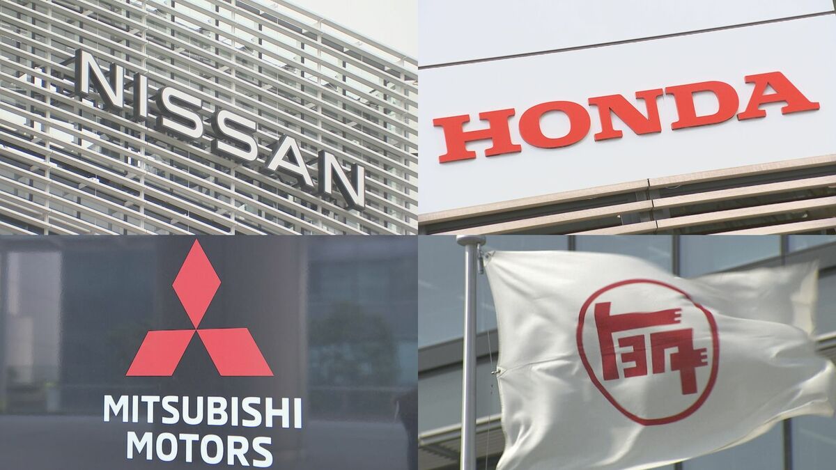 熊本地震 自動車メーカーに広がる影響 トヨタ・ホンダ・日産・三菱自動車