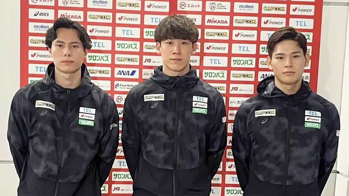 バレー男子日本代表が帰国 石川祐希「しっかり受け止めて」西田有志「感謝しています」髙橋藍「悔しさを強さに」【ネーションズリーグ】