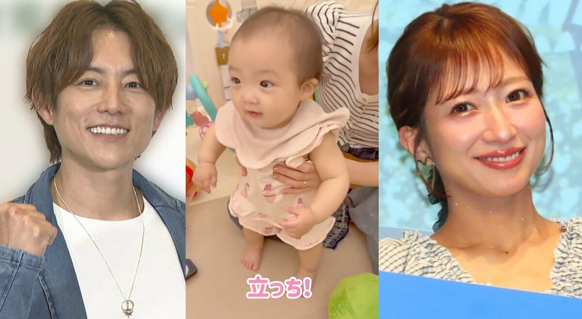 【 杉浦太陽 】「ゆめしゃん 立っちできるかな?」第5子・夢空ちゃん と 妻・辻希美さんの “立っち練習” を動画で公開