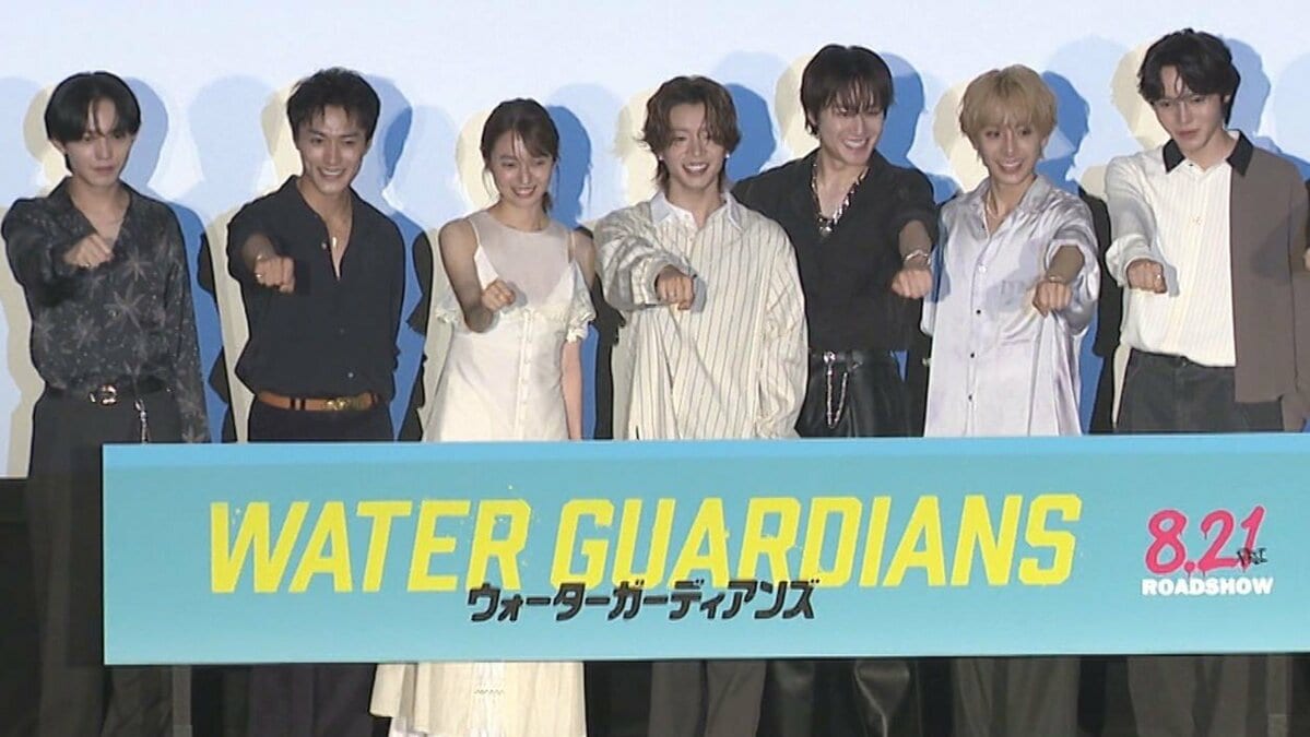 【ウォーターガーディアンズ】グループの垣根を超えアイドルキャストが勢ぞろい。迫真の演技は〝あ~、あれガチです〟