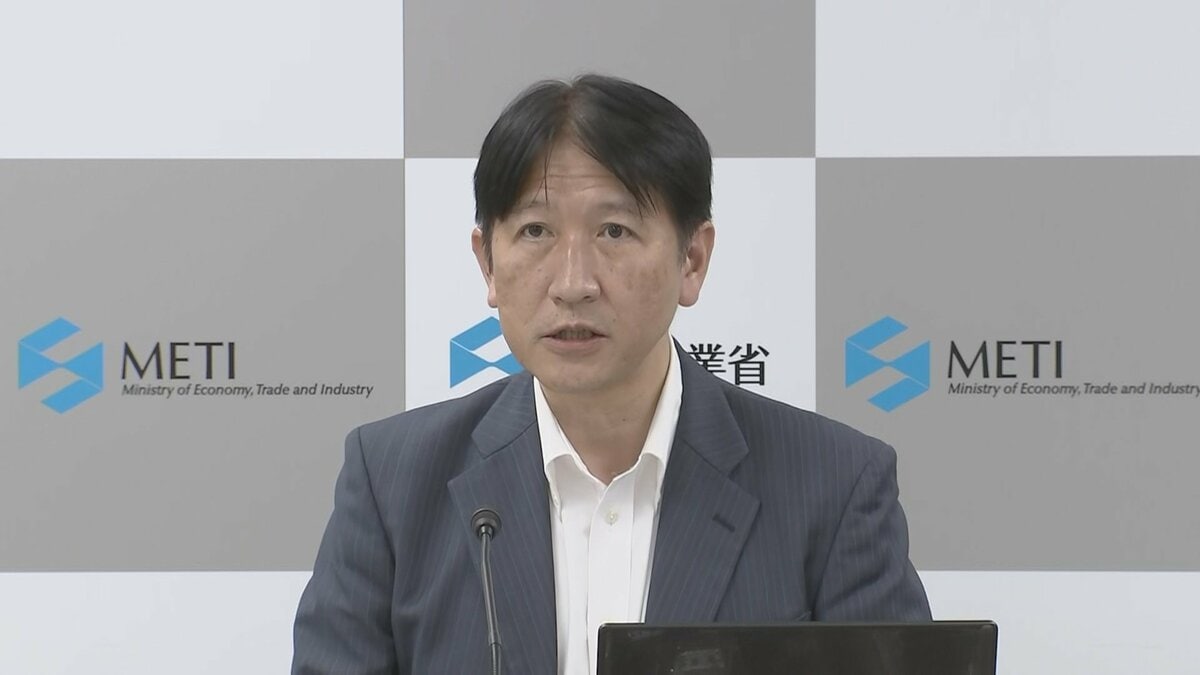 経産省「より調べるべきところを調べている」 事故原因の究明続く　イオンモール熊本爆発で警察や消防・イオン関係者と2日連続の現地調査