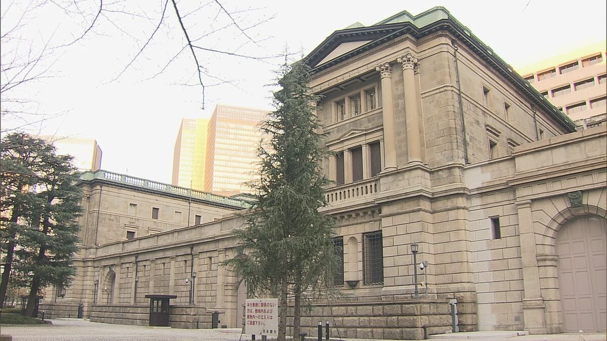 日銀 6月会合の議事要旨を公表 「利上げ進める方針を維持すべき」
