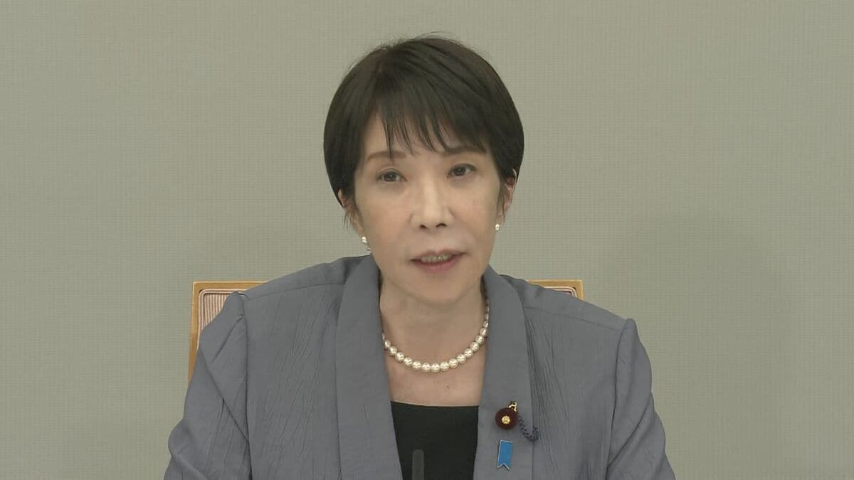 高市総理「二次災害への警戒が極めて重要」 熊本地震の被災地での台風13号による二次被害警戒を指示 避難所の安全点検や高齢者世帯への支援体制の整備など