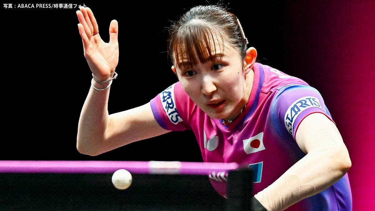 早田ひなが世界ランク28位の香港選手に3ー1で勝利し、2回戦進出　日本開催で「もっと盛り上げて」【WTTチャンピオンズ】