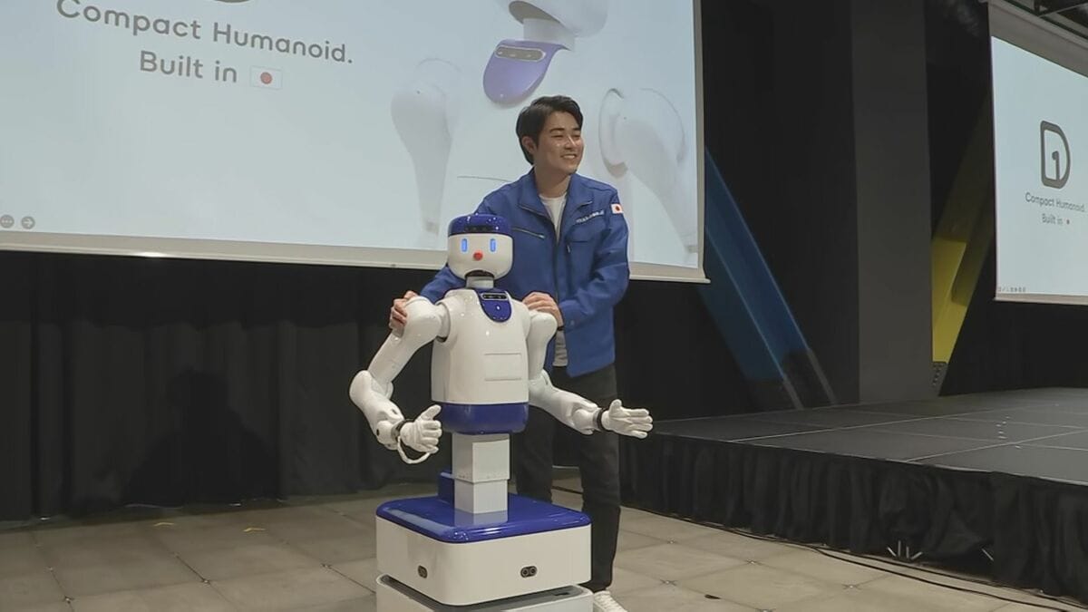 AIスタートアップが人型ロボット発表 日本の空間に合わせた設計 医療現場など実装へ