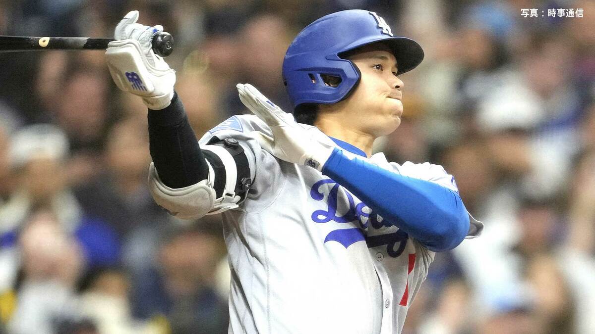 大谷翔平 今季初の1試合2本塁打となる26号!3点差の8回反撃のツーランに敵地は騒然 1点差に詰め寄る
