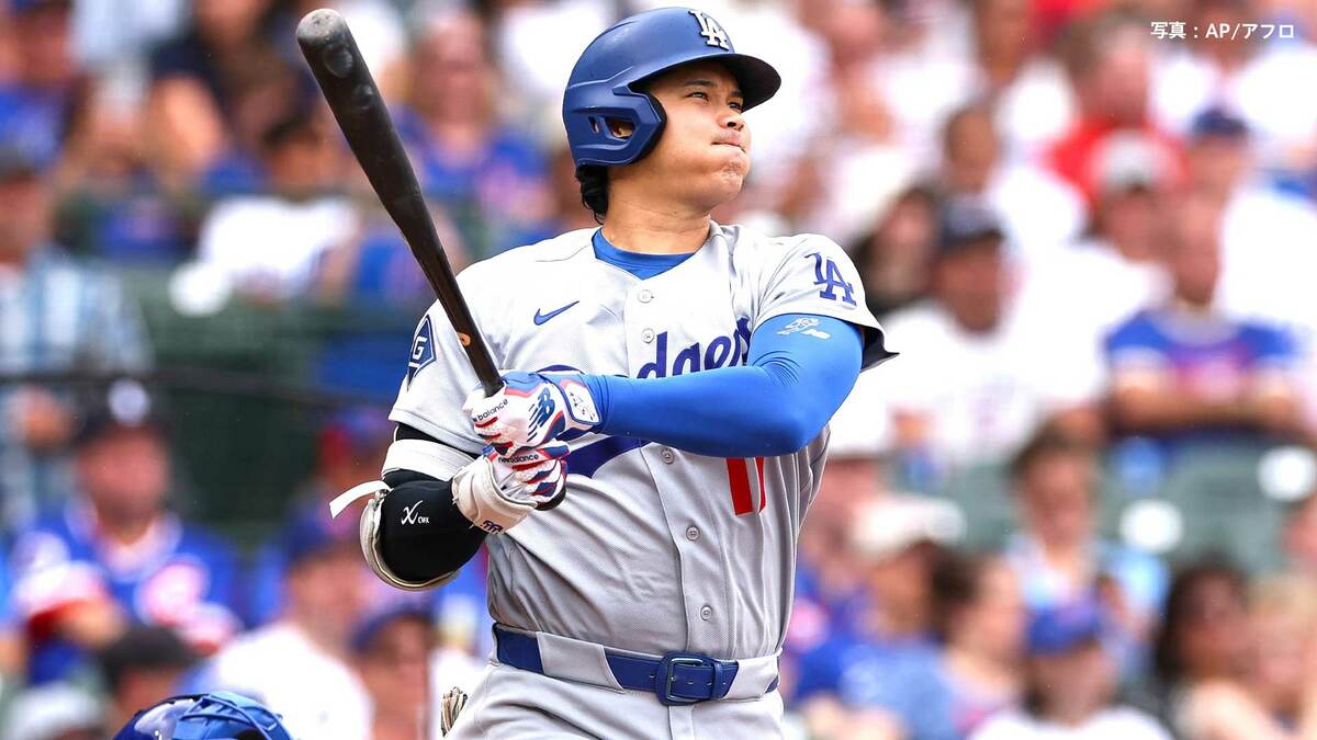 大谷翔平 先頭打者弾25号&今季初1試合2本塁打の26号も反撃及ばず、ド軍6戦連続逆転負けで今季ワースト更新の6連敗 今永は8勝目