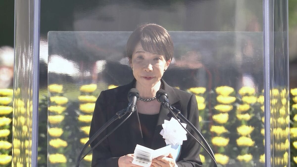高市総理「『核兵器のない世界』と恒久平和の実現に向けて力を尽くすことを誓う」広島平和記念式典にて挨拶