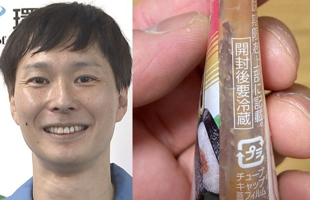【 ごみ清掃芸人 】食品の入ったプラのチューブ「このように残っていたら、可燃ごみ(地域によって不燃)」「中身を洗えばプラ資源になります」【マシンガンズ滝沢】