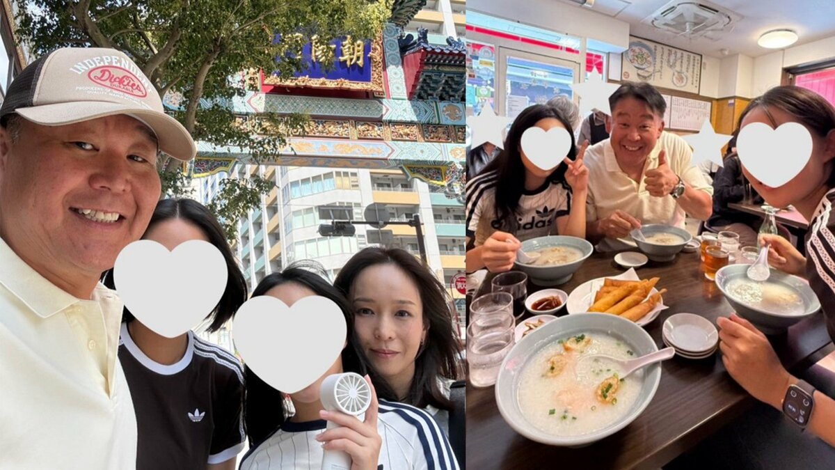 【 花田虎上 】 家族4人で横浜中華街を満喫 名物のお粥&小籠包を満喫「久しぶりに美味しいお粥を食べました」