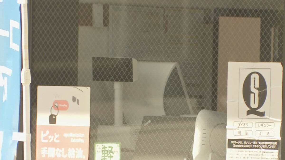 千葉・成田市のガソリンスタンドで強盗未遂事件 65歳の男を逮捕 金に困って犯行か 千葉県警