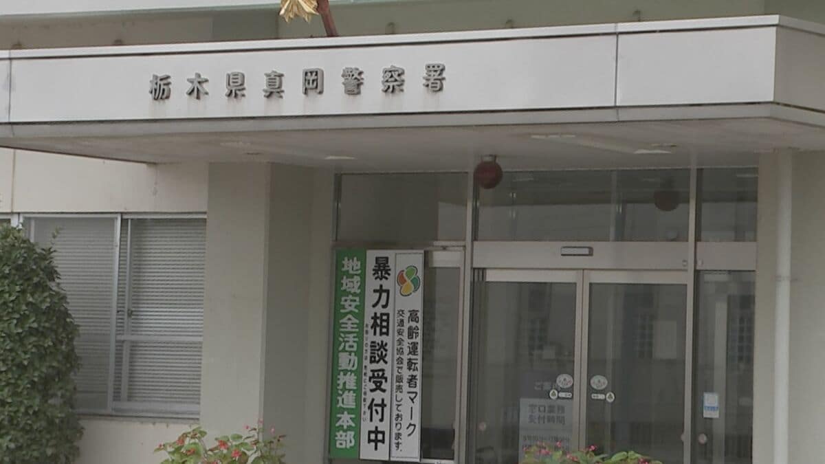 「暴走族じゃないのにコルク半ヘルメットを被ってた」と因縁をつけて暴行 少年らと父親を傷害の疑いで逮捕