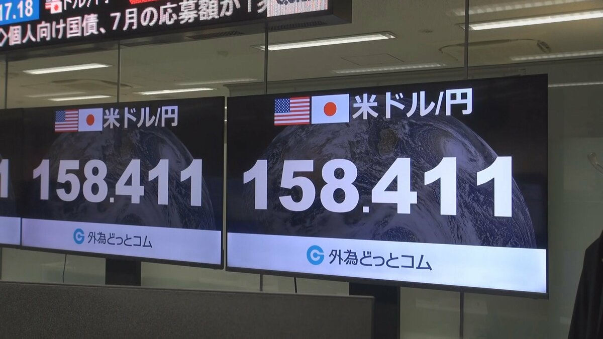 円安進行 一時1ドル＝158円台半ばまで下落　NY市場での原油価格上昇をきっかけに