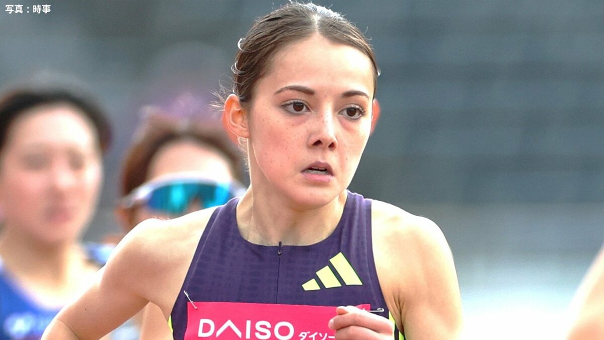 ドルーリー朱瑛里&木田美緒莉が女子1500mで決勝進出!男子1500mの本田桜二郎も決勝へ【U20世界陸上】