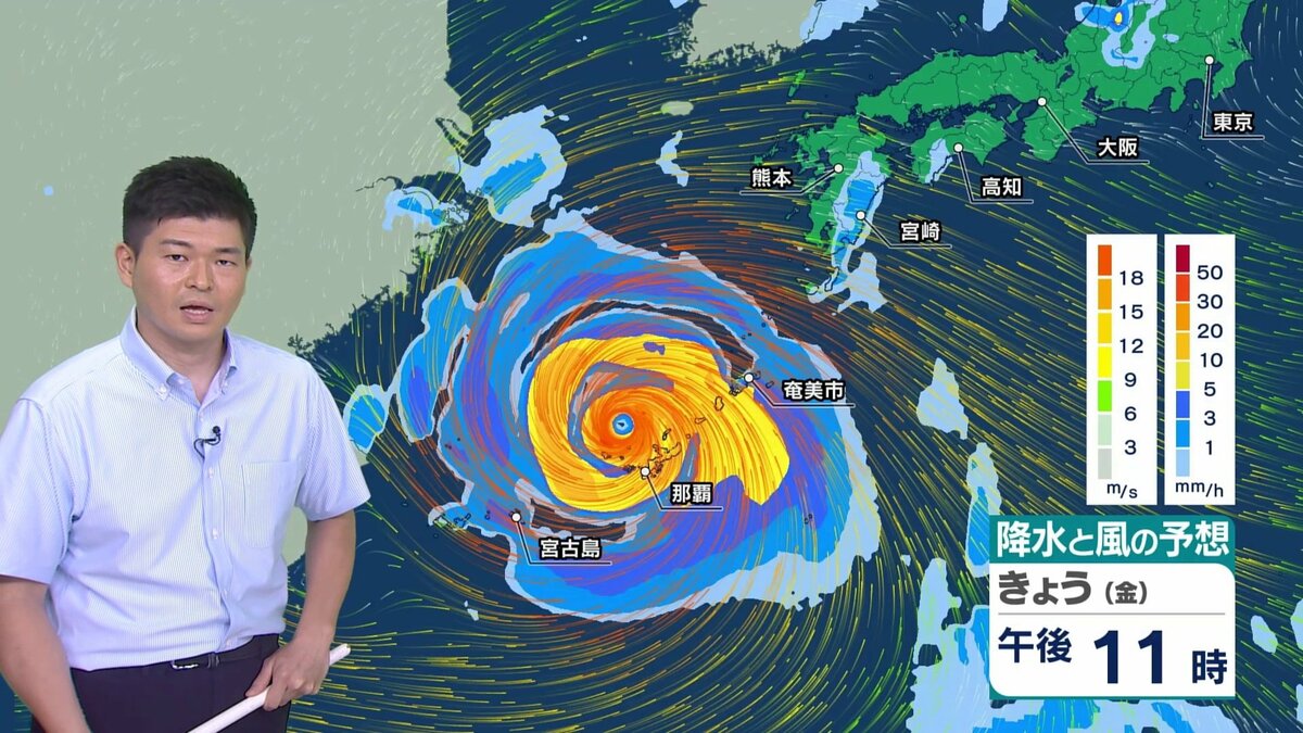 【台風情報】大型で動きが遅い13号 沖縄・奄美は長引く大雨・暴風などに厳重警戒 お盆休みは台風15号が東・北日本に接近・上陸か【7日これからの天気】