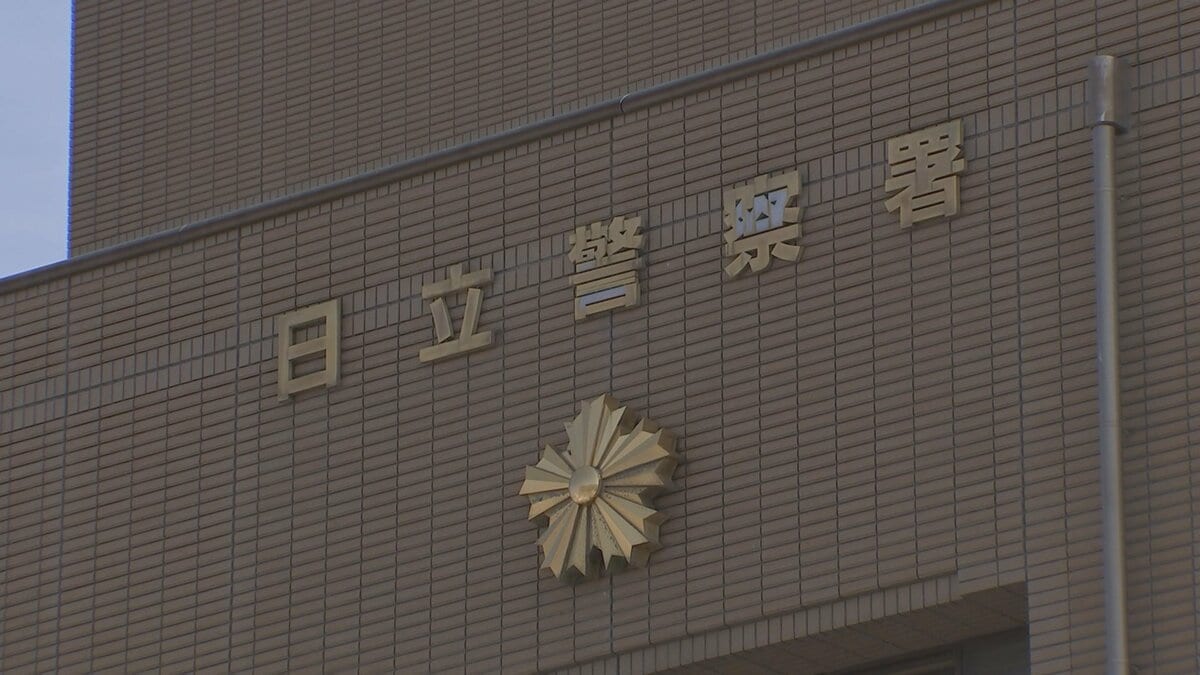 ボンネットに乗せたまま走行し男性を振り落とした疑い 殺人未遂の疑いで茨城県職員(48)を逮捕
