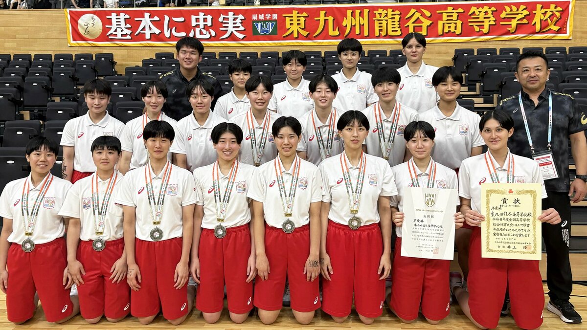 東九州龍谷が"全員バレー"体現も準優勝 日本代表・忠願寺莉桜「国体と春高では絶対リベンジしたい」【インターハイ】