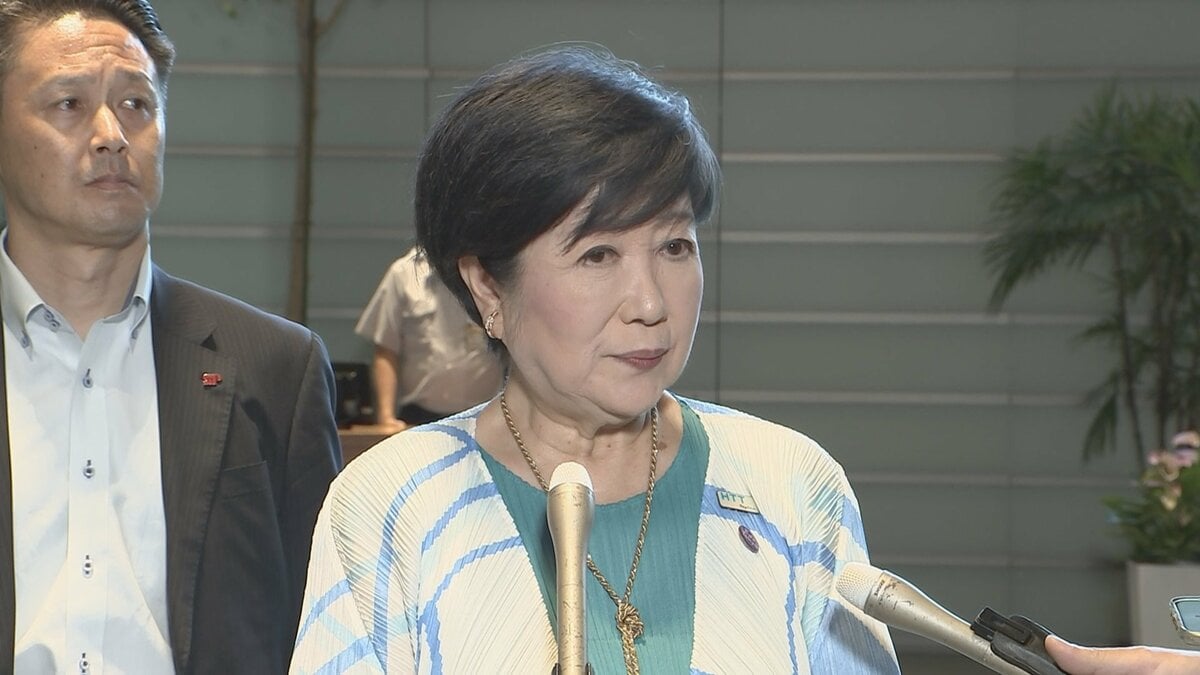 「地方の対応もお願いしたい」高市総理と小池都知事が約30分間面会 食料品の消費税減税に伴う地方財源について意見交換