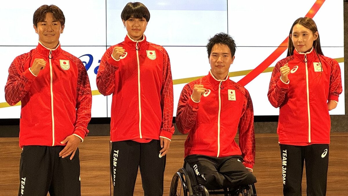 ブレイキン半井重幸「ファンの皆さんと心がつながっている」アジア大会オフィシャルスポーツウェア発表