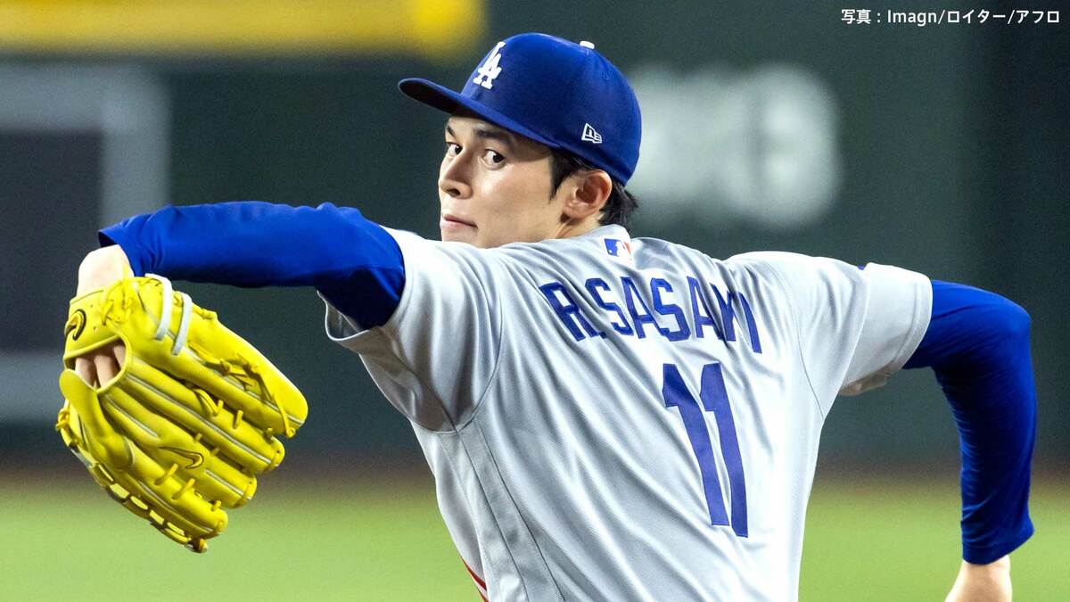 佐々木朗希は6回2失点の力投も6勝目ならず 7回大谷翔平に勝ち越し満塁好機も痛恨の併殺打 初対決のヌートバーは3打数1安打
