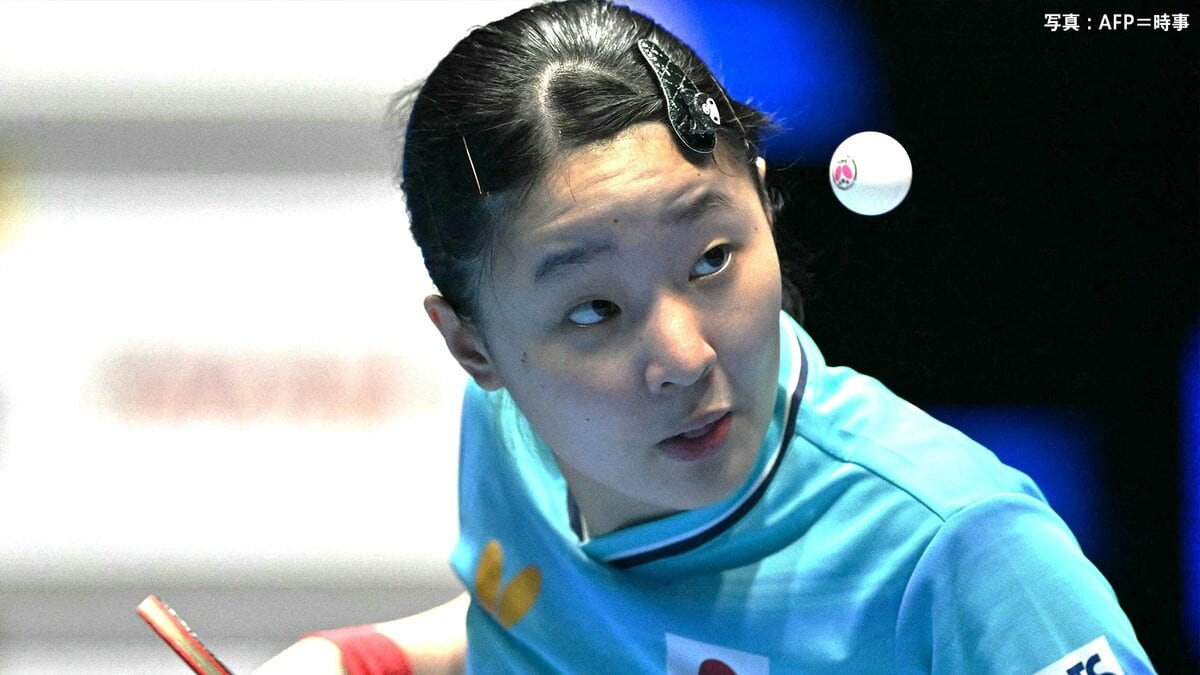 張本美和が圧巻の強さで準決勝進出!韓国のエース・シン・ユビンに付け入るスキを与えず快勝【WTTチャンピオンズ横浜】