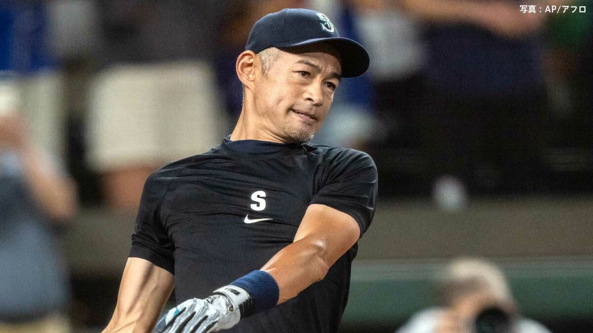 イチロー氏「アイラブ シアトル!」マリナーズ球団OBホームランダービー参戦で本拠地は大熱狂
