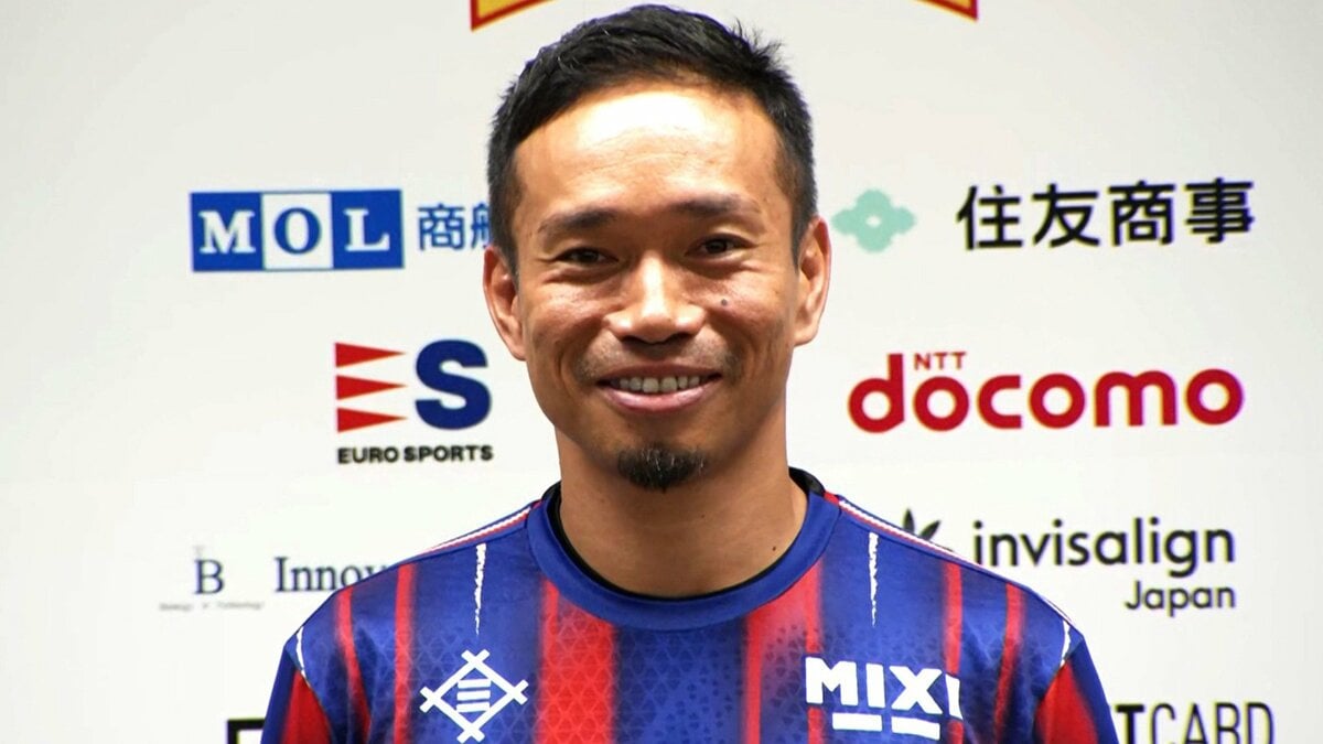長友佑都がFC東京で現役続行「いい父親であるために」妻・愛梨さん「子どもたちに背中で、ピッチで見せてほしい」家族の後押しで決断