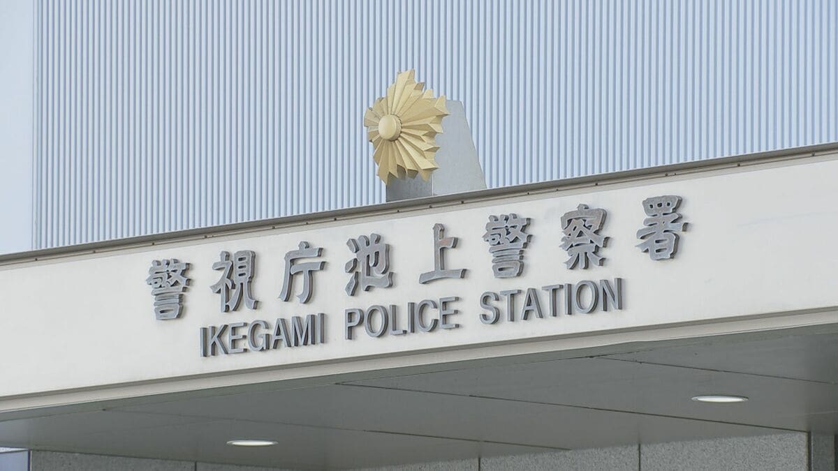 3階建ての飲食店と住宅が入る建物で火事 80代女性が死亡 2階の部屋に住む親子と連絡取れず 東京・大田区