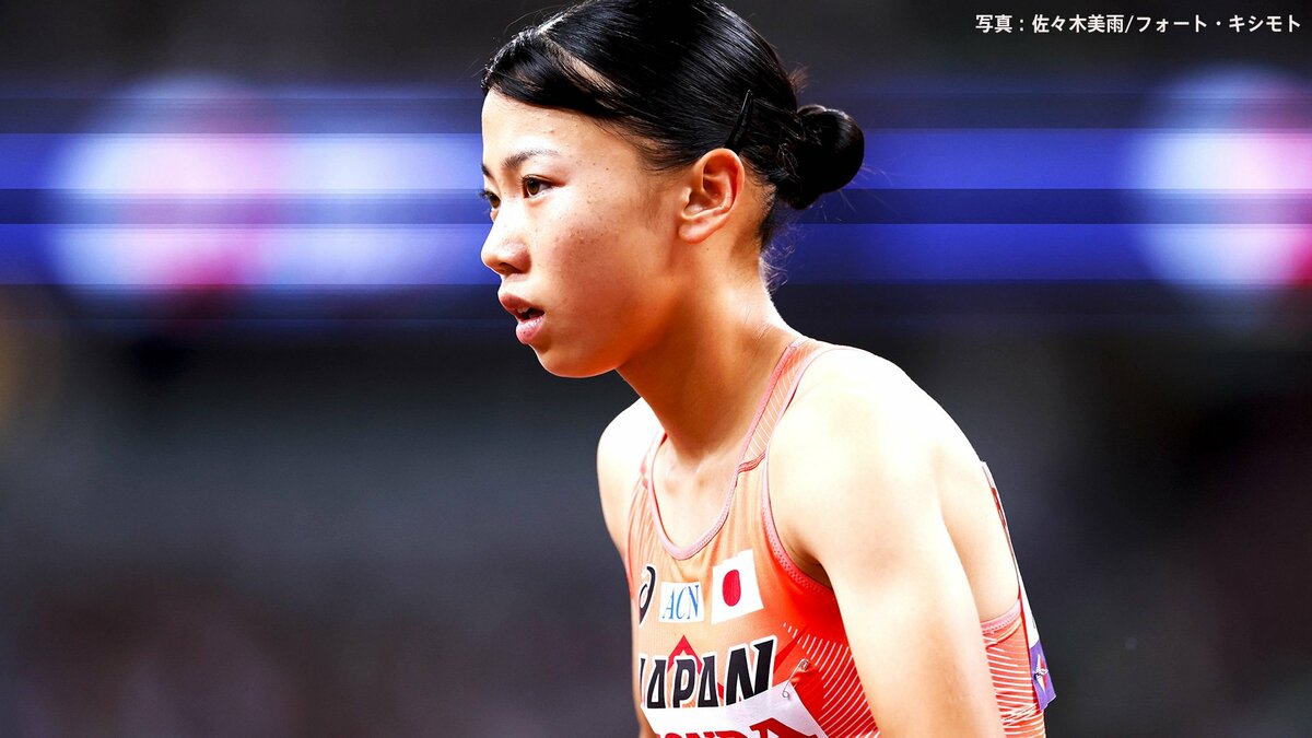 久保凛が女子800mで5位!メダル獲得ならずも2大会連続入賞果たす【U20世界陸上】