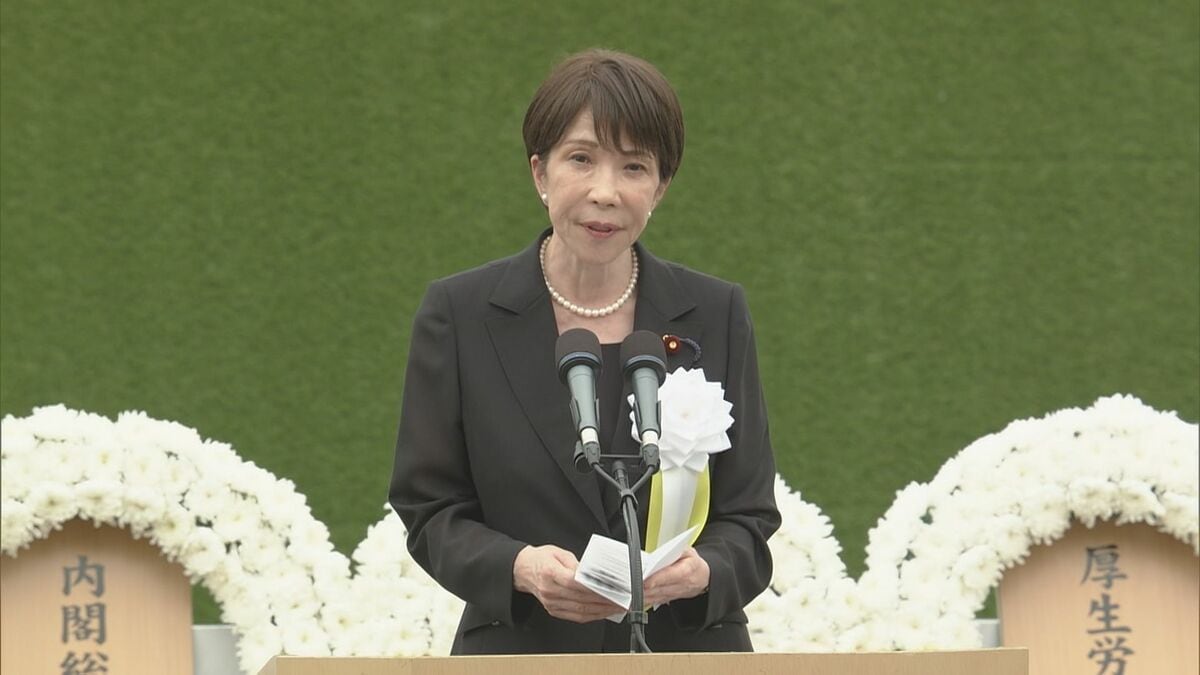 【高市総理 挨拶全文】「我が国は非核三原則を堅持」 長崎・平和祈念式典