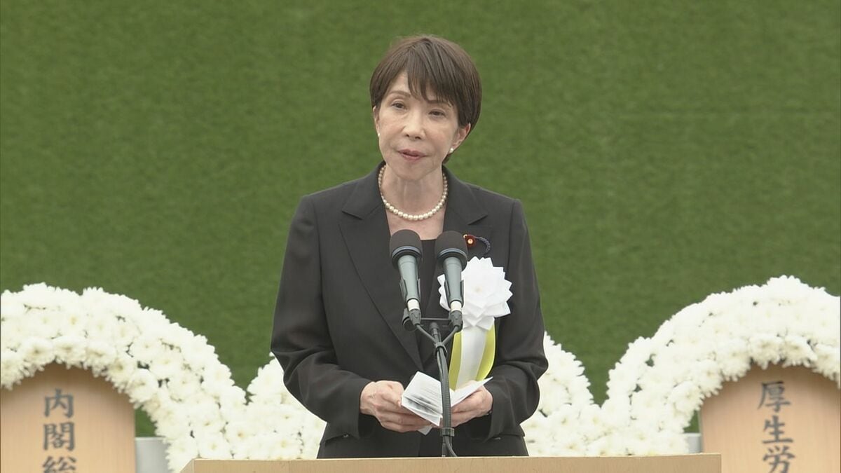 高市総理「我が国は非核三原則を堅持」「81年前の長崎と広島の惨禍を決して繰り返させてはならない」 長崎・平和祈念式典で挨拶