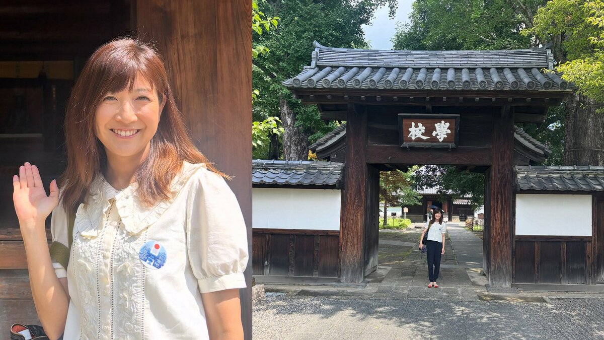 【 根本美緒 】 息子と足利の歴史巡りへ 日本最古の「足利学校」や日本100名城の一つ国宝「鑁阿寺」を満喫