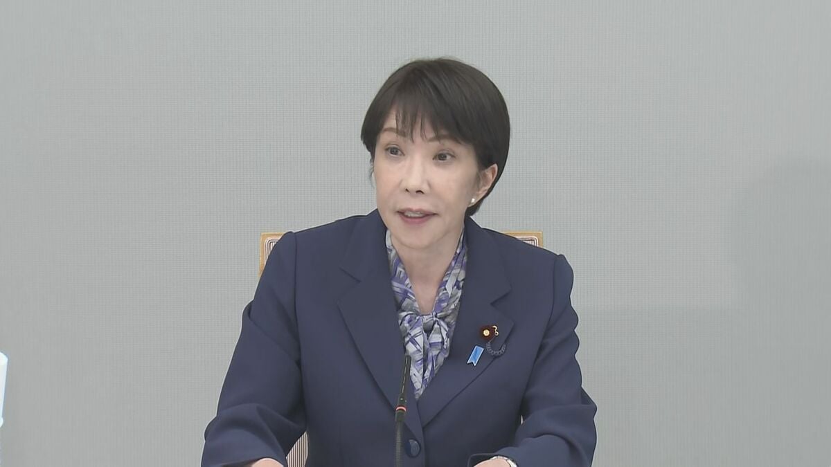 「被災者生活再建支援法を熊本県全域に適用見込み」高市総理が明らかに 支援金最大300万円を支給へ 罹災証明書が必要