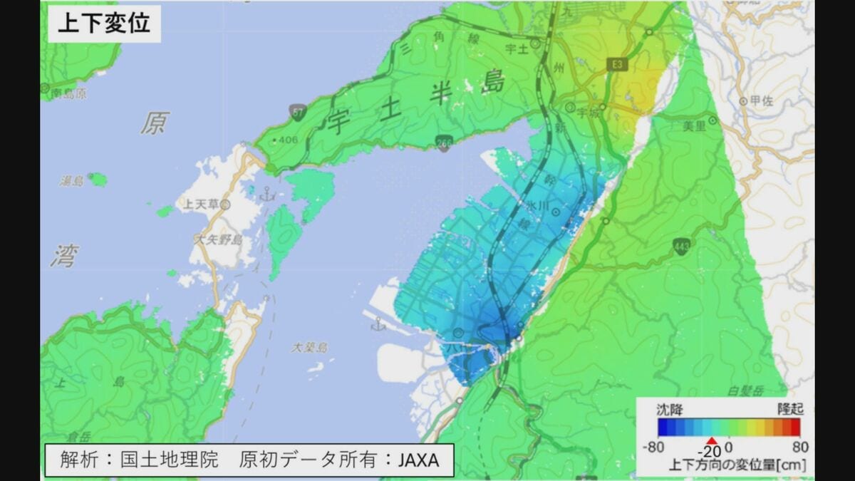 熊本・八代海沿岸では浸水などに注意 地震で約20cm沈降 今月11~16日「大潮」で潮位非常に高くなる予想 国交省
