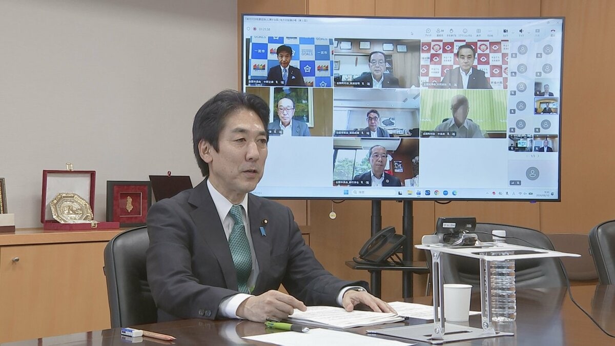 「新たな現金給付制度」国と地方が初会合 自治体の事務負担軽減の仕組みや財政負担など協議