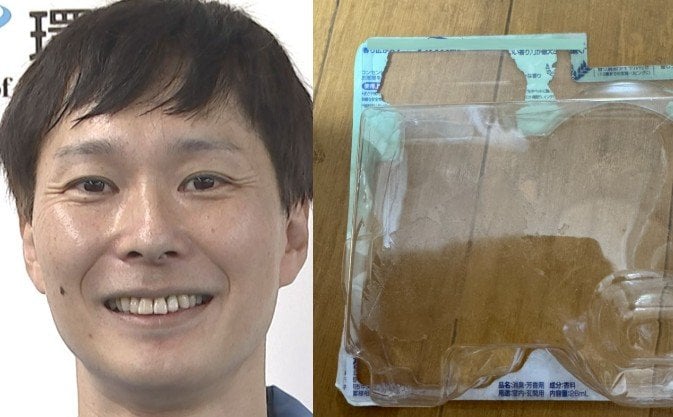 【 ごみ清掃芸人 】台紙を剥がしたプラ容器「パッケージのプラスチックの紙は剥がせるところまでで充分資源になります!」【マシンガンズ滝沢】
