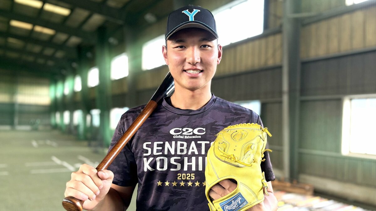 ドラフト目玉の山梨学院・菰田陽生、甲子園で投げ合う2人の裏で次のステージへ「見たら逆に悔しくなる」