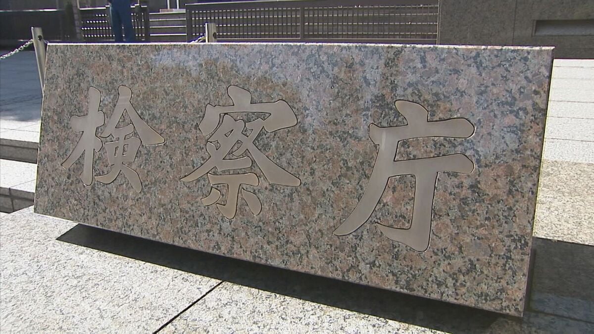 「起訴するに足る証拠収集できず」死亡した生まれたての赤ちゃんを寮の押し入れに遺棄した疑いで逮捕されたネパール国籍の母親を不起訴 東京地検