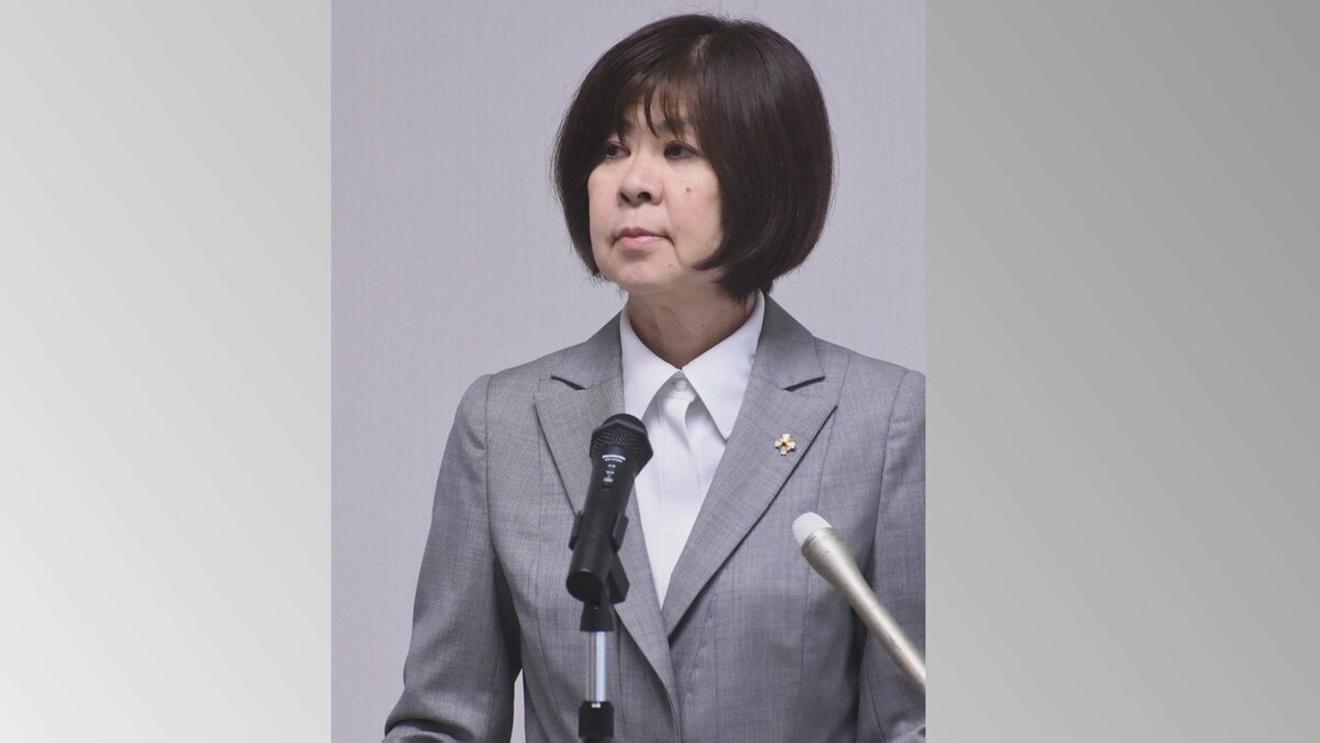 畝本直美・検事総長が退任会見 取り調べ問題や事件関係者への不適切な関係など不祥事対応続いた2年…「坂道を上るトロッコのように常に押し続けて」