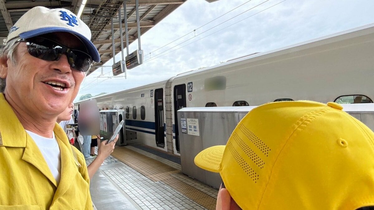 【 寺島進 】 息子と新幹線で“男旅”を報告 「普通車手配したが満席 生意気だが仕方ねえからグリーンだ!」愛ある親心にファンほっこり