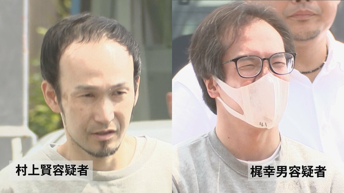 「復讐代行だ」と脅してわいせつ行為か 東京・世田谷区のアパートに押し入り強盗・不同意性交などの疑い 男2人再逮捕 練馬区や横浜市での強盗事件でも逮捕・起訴 警視庁