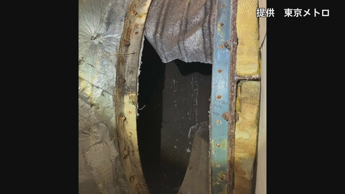 東京メトロ半蔵門駅のアスベスト含有物質確認うけ 国土交通省が全国の鉄道事業者に緊急点検を要請