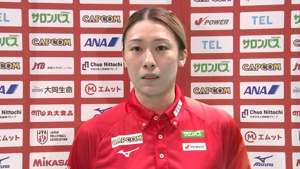 五輪出場へ!バレー女子代表が練習公開 石川真佑「最後までしっかり戦い切りたい」佐藤淑乃「日本らしいバレーボールができたら」