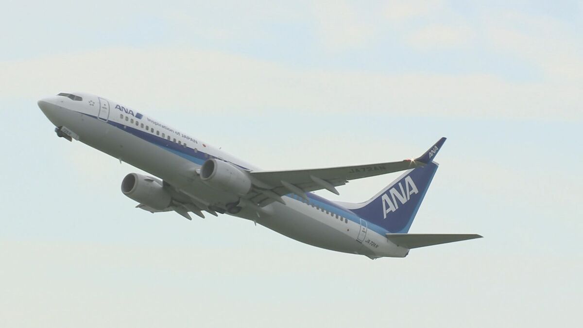 ANA 欧米便の燃油サーチャージ引き下げ発表　9月・10月購入分が5万5000円に　7月・8月購入分は過去最高6万5000円