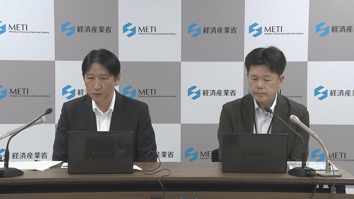 イオンモール熊本爆発事故 事故原因究明へモール内の調査再開 がれきの撤去を受け経産省・消防・警察が合同調査