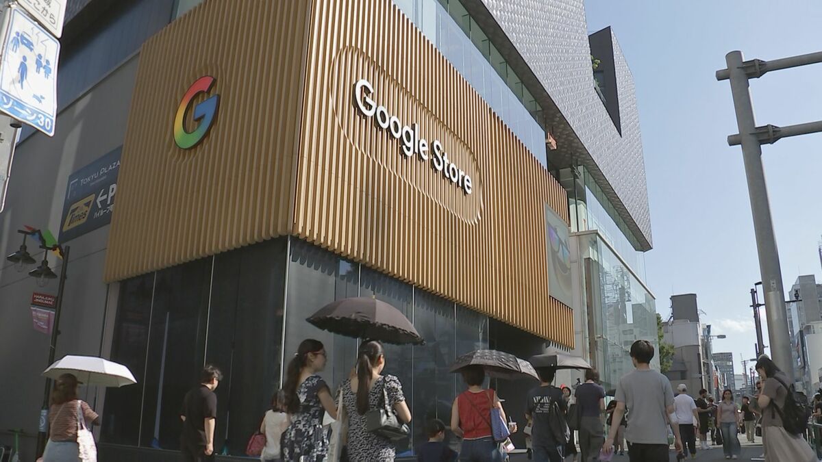 表参道にGoogle世界最大級の新店舗　アメリカ以外での直営店は日本が初　出店の狙いは