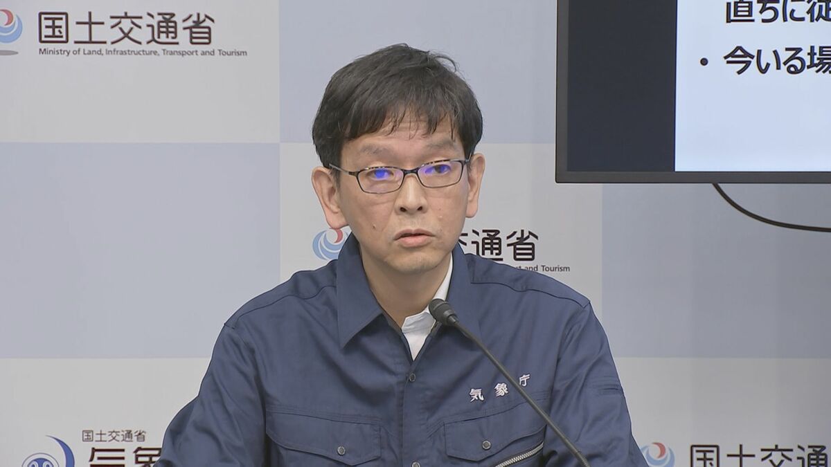 「直ちに命守る行動を。今後ほかの市町村でも特別警報発表の可能性」千葉県にレベル5大雨特別警報 すでに観測史上最大の雨を観測 14日明け方まで続く可能性も