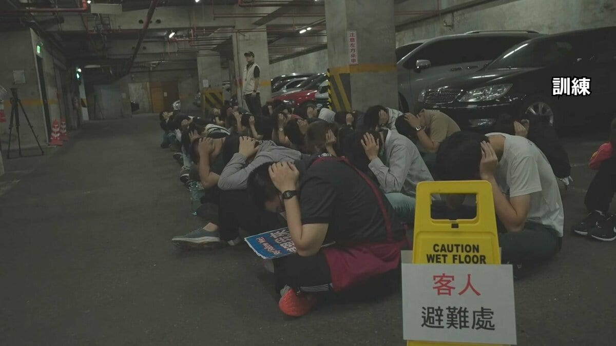 台湾で市民対象の防空避難訓練 ネットの通信速度を低下される訓練を初実施