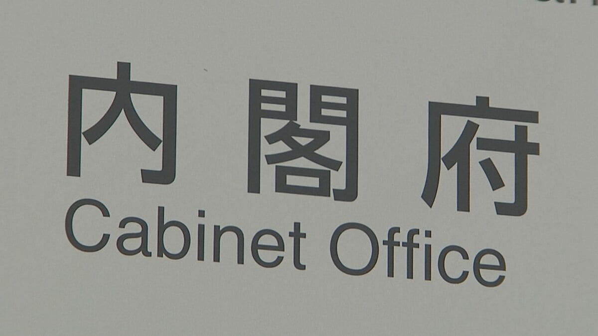 【速報】内閣府が千葉県千葉市や市川市、船橋市など18市に災害救助法の適用決定を発表