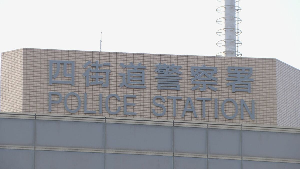 【速報】千葉・四街道市で資材置き場から出火、現在も延焼中(午前10時現在)